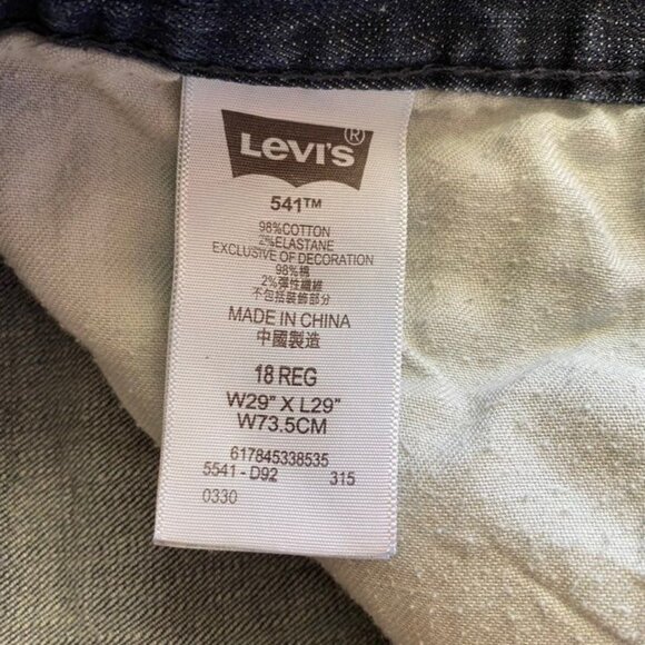 Levis 541 Athletic Youth Fit Jeans Size 18 Reg 29x29 Faded Black Denim - Picture 3 of 5
